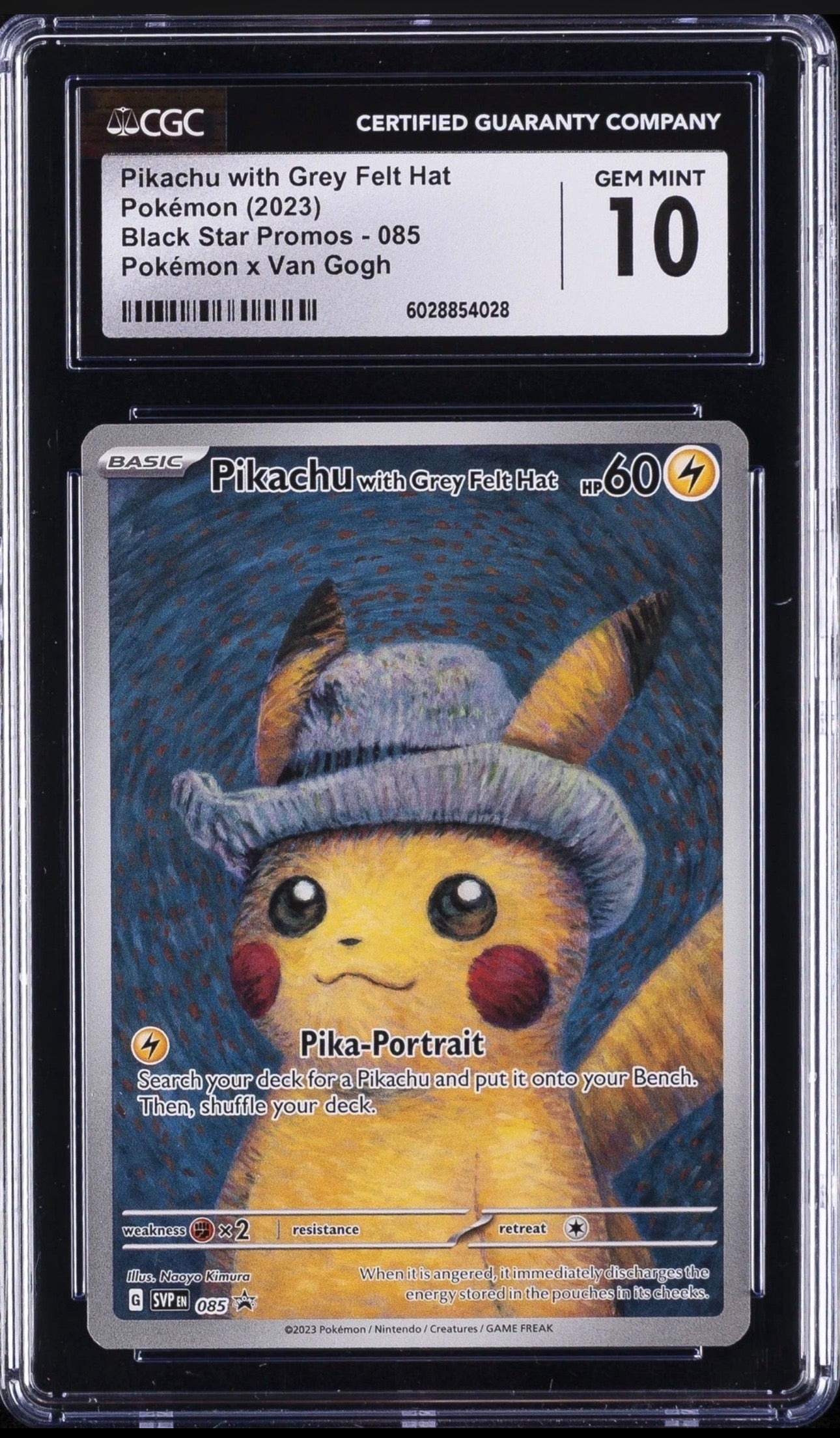 Starter Pokemon Mystery Box