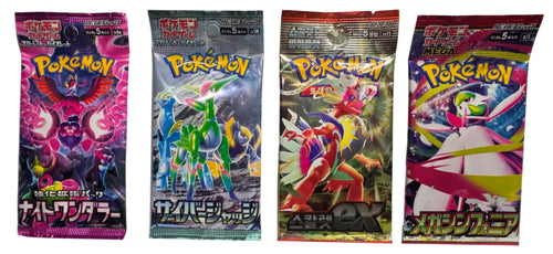 Korean Pokemon Mix (10 pack Bundle)